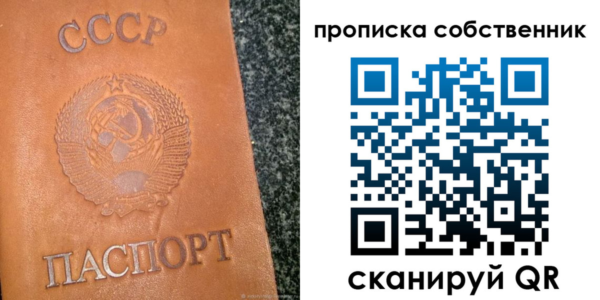 форма 3 в Нижней Туре